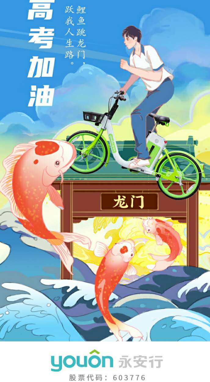 微信圖片_20200707095113.jpg